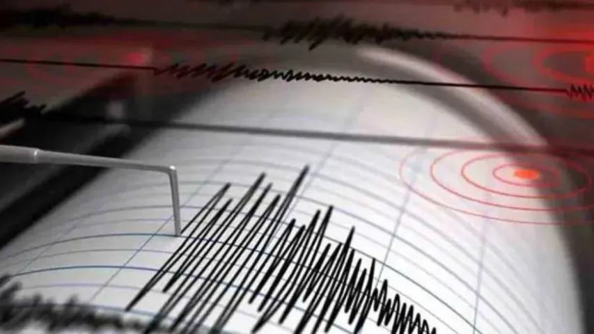 Pithoragarh Earthquake: భారత్‌లో భూకంపం.. తప్పిన ప్రమాదం
