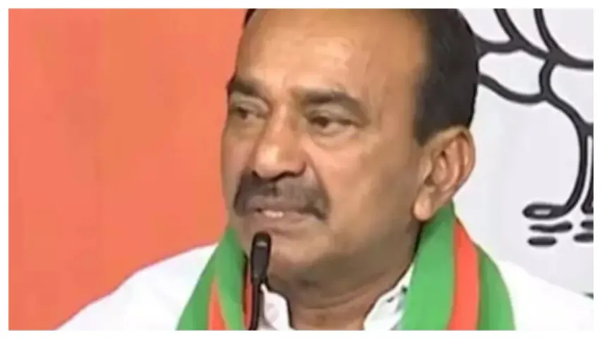Etela Rajender: నేను గెలిచేవాడిని కాదు..ఈటల హాట్ కామెంట్స్‌..!