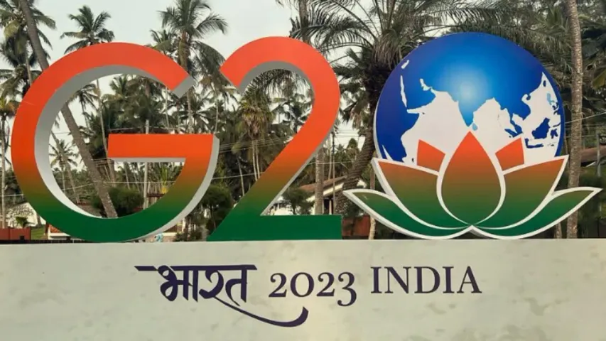 G20 logo: G-20 లోగోలో కమలం గుర్తు ఉండటంపై ప్రతిపక్షాలు ఫైర్