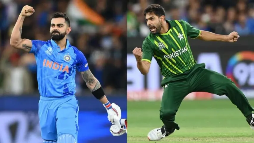 Asia Cup 2023: ఇండియా-పాక్ మ్యాచ్‎కు వరణుడు కరుణించేనా, హైవోల్టేజ్ ఫైట్‎కు వేళాయో..!!