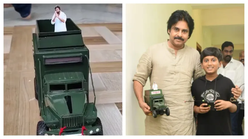 Janasena: పవన్‌ పై అభిమానంతో బుల్లి జనసైనికుడి ఏం చేశాడంటే..?