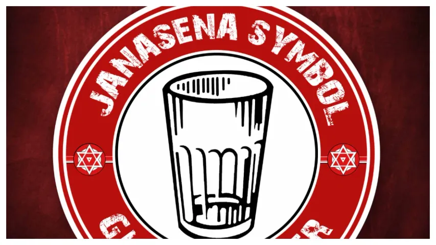 Janasena: గ్లాసు గుర్తు ఆ పార్టీకే అంకితం..ఈసీ సంచలన నిర్ణయం..!!