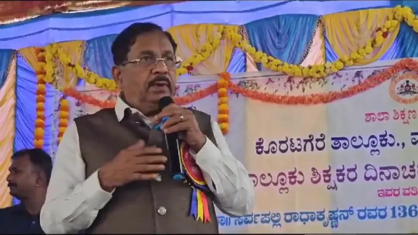Parameshwara: హిందూధర్మం ఎప్పుడు పుట్టిందో తెలియదు..మరో మంత్రి వివాదాస్పద వ్యాఖ్యలు..!!