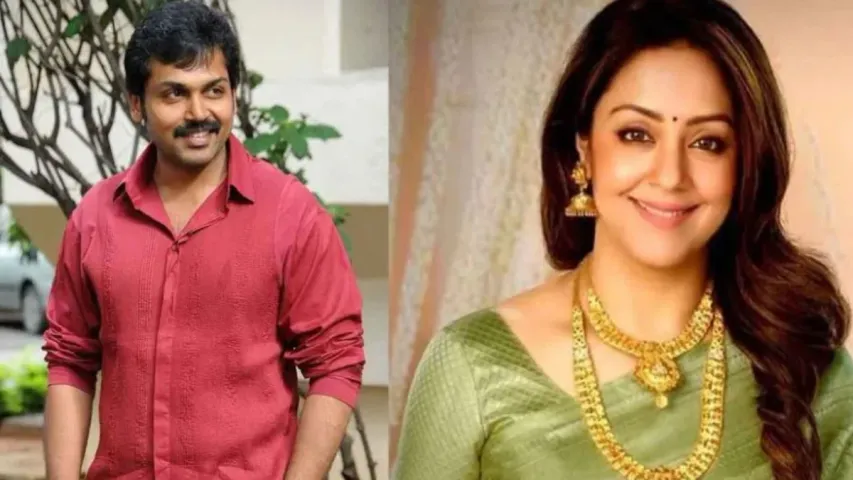 Hero Karthi: అమ్మ లేని ఇల్లు బోసిపోయింది..హీరో కార్తీ ఎమోషనల్‌ పోస్ట్‌!
