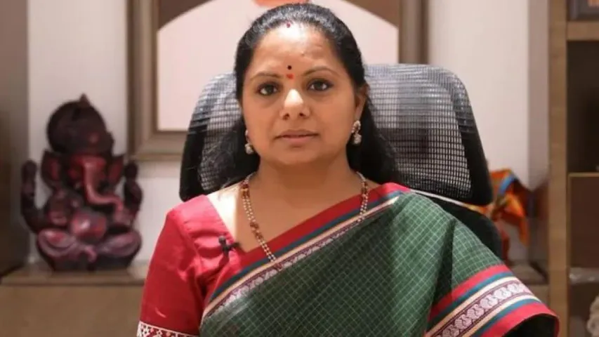 MLC Kavitha: కవితకు ఇంటి భోజనం ఇవ్వాలని ఆదేశించిన కోర్టు