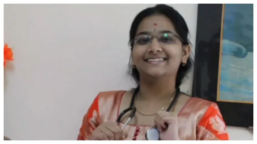 Markapuram: మానసను వెంటాడిన మృత్యువు..!! అసలు ఏం జరిగిందంటే..?