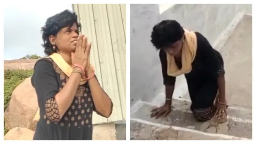 Pawan Kalyan Birthday: పవన్ అంటే ఇంత అభిమానమా.. ఈ మహిళ ఏం చేసిందో చూస్తే షాక్ అవుతారు..