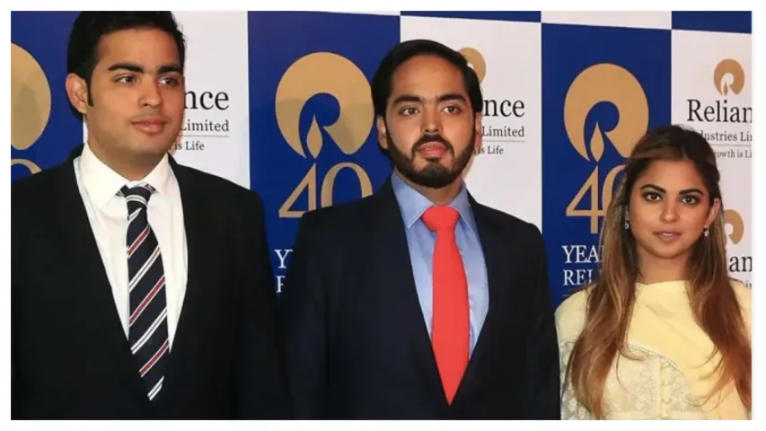 mukesh ambani kids: వాళ్ళకు అసలు జీతాలే ఉండవట...లాభాల మీద కమీషన్ మాత్రమే ఇస్తారుట.