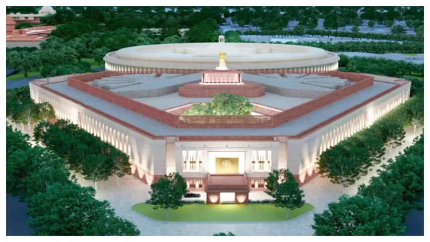 Parliament Sessions: ఈ నెల 24 నుంచి పార్లమెంట్ సమావేశాలు