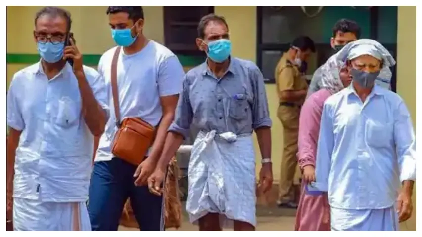 Nipah Virus: కేరళలో పెరుగుతున్న నిపా వైరస్ కేసులు, డేంజర్ జోన్ లో 700మంది