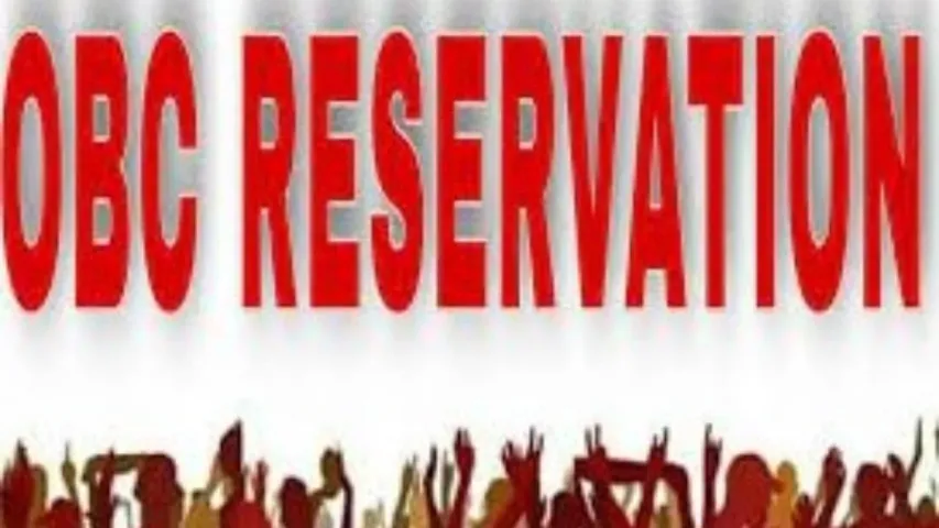 Rohini panel report: బీజేపీ మరో అస్త్రం! OBC రిజర్వేషన్లలో భారీ మార్పులు?