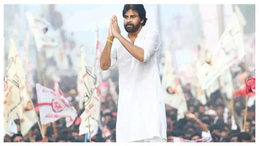 Pawan Kalyan: పవన్ 4వ విడత వారాహి షెడ్యూల్ ఫిక్స్..యాత్ర ఎప్పుడు స్టార్‌ అవుతుందంటే..?
