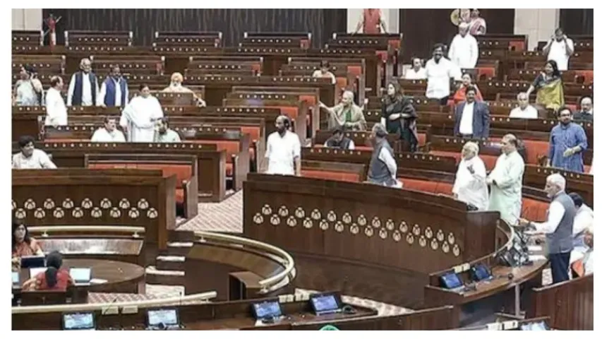 Parliament session:రాజ్యసభలో మహిళా రిజర్వేషన్ బిల్లు, చర్చ.