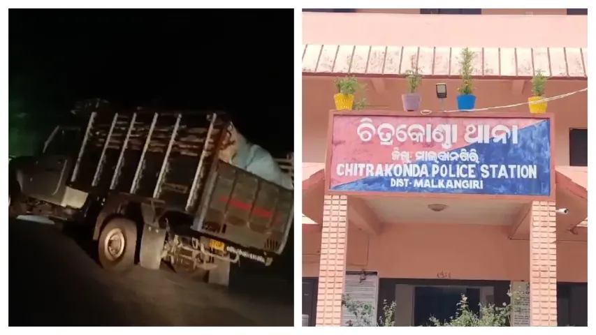 Ganja Smuggling: స్మగ్లర్లకు చుక్కలు చూపించిన పోలీసులు..! ఎలా తప్పించుకున్నారంటే..?