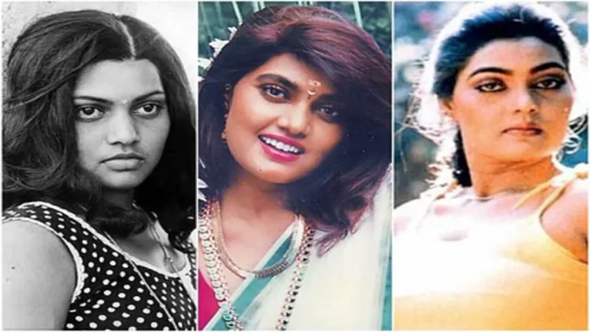 Silk Smitha death anniversary: నేడు సిల్క్ స్మిత వర్ధంతి.. ఆమె ఎలా మరణించారో తెలుసా..?