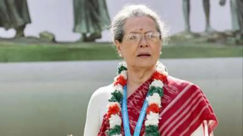 Women Reservation Bill: మహిళా రిజర్వేషన్ బిల్లుపై సోనియాగాంధీ ఏమన్నారంటే..!!
