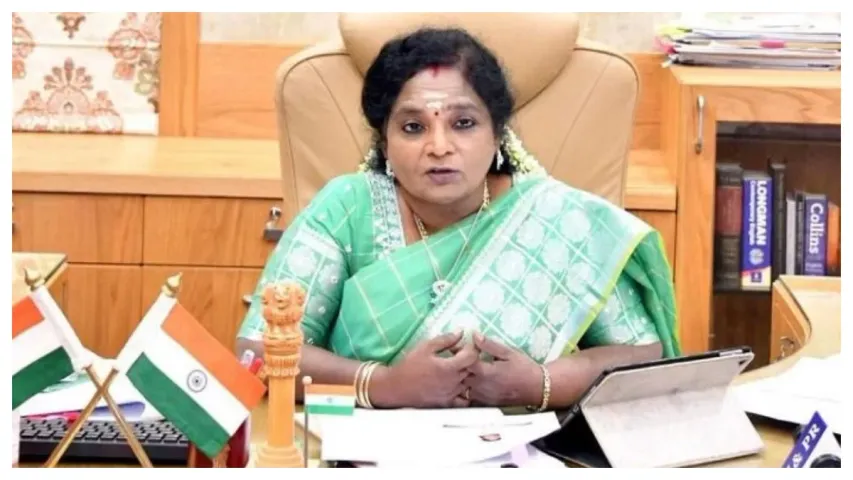 ఆర్టీసీ విలీనం బిల్లుకు తెలంగాణ గవర్నర్ ఆమోదం