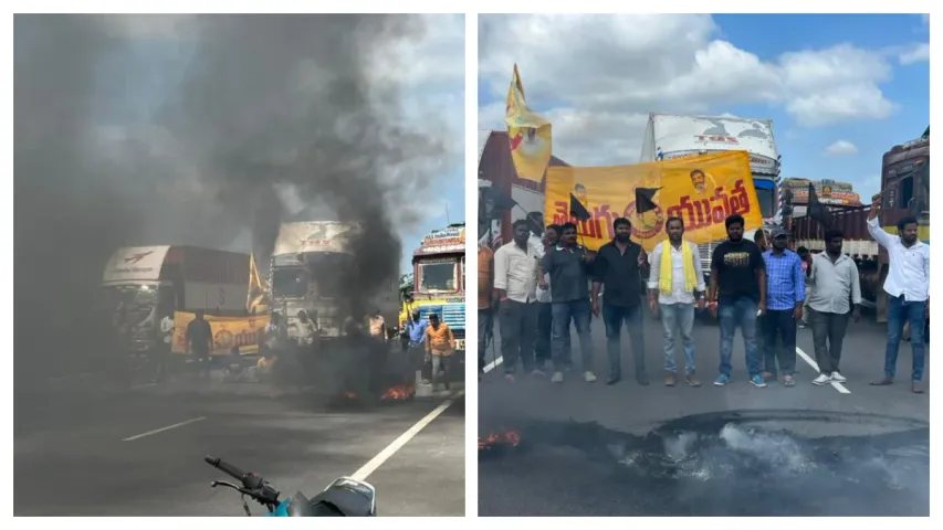 Tdp Leaders Protest:  చంద్రబాబు అరెస్ట్..భగ్గుమంటున్న టీడీపీ
