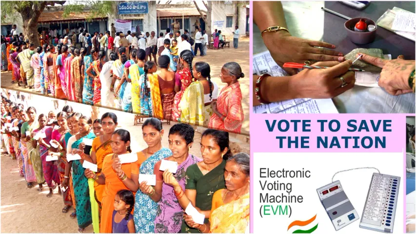 Telangana CEO: తెలంగాణ ఓటర్లకు అలర్ట్.. ఈ లింక్ తో మీ ఓటును చెక్ చేసుకోండి!