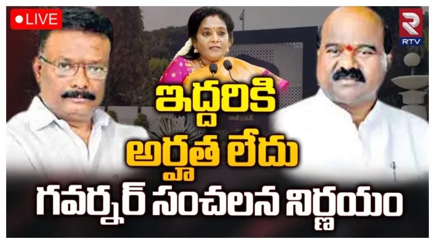 Big Breaking: తెలంగాణ సర్కార్ కు గవర్నర్ తమిళిసై మరో షాక్.. ఎమ్మెల్సీ అభ్యర్థిత్వాల తిరస్కరణ