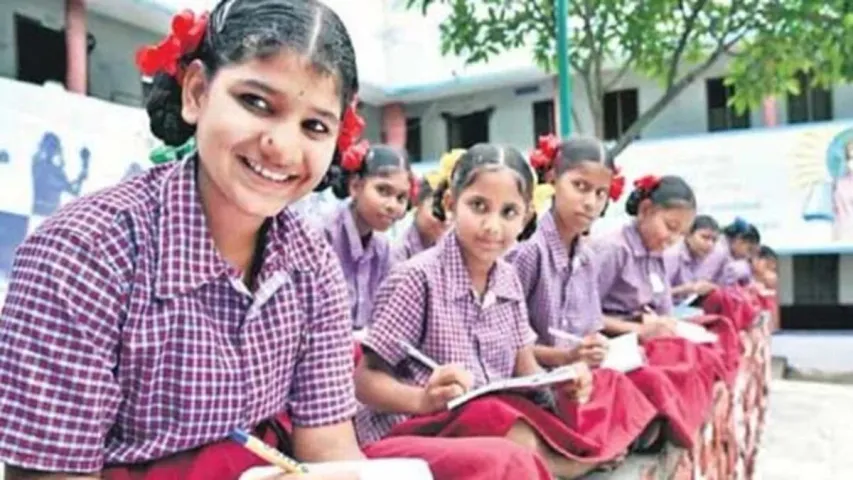 TS Govt Jobs 2023: తెలంగాణ గిరిజన గురుకులంలో ఫ్యాకల్టీ పోస్టులకు నోటిఫికేషన్‌ విడుదల.. ఇలా దరఖాస్తు చేసుకోండి..!!