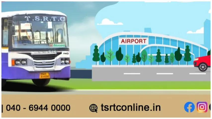 TSRTC: ప్రయాణికులకు తెలంగాణ ఆర్టీసీ శుభవార్త.. ఆ జిల్లాల నుంచి శంషాబాద్ ఎయిర్పోర్ట్ కు డీలక్స్ బస్సు.. వివరాలివే!