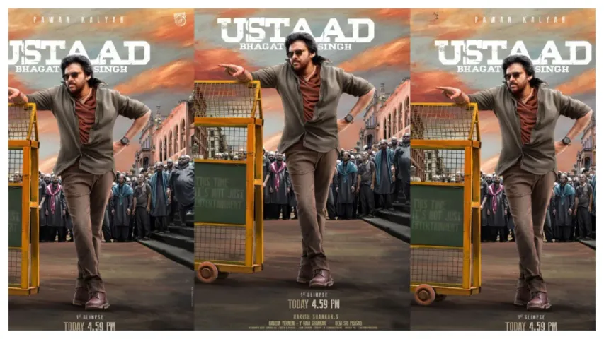 Ustaad Bhagat Singh: పవర్ స్టార్ కోసం పవర్ ఫుల్ విలన్