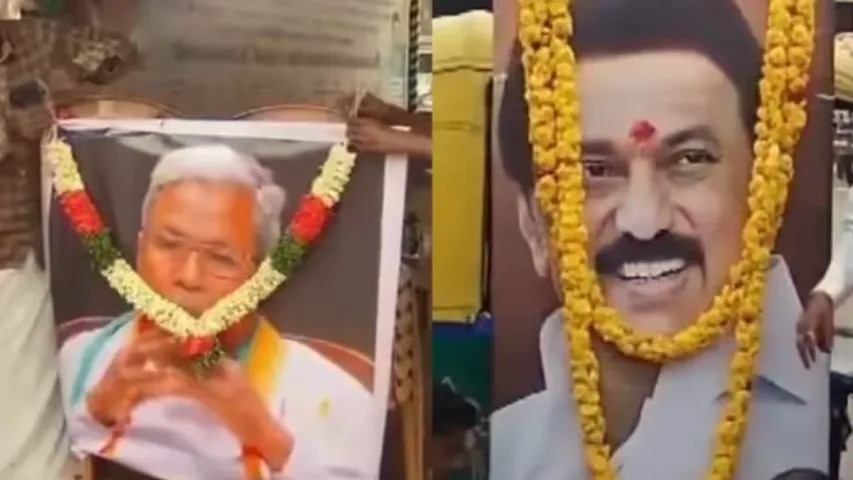 Bengaluru Bandh: ముదురుతున్న కావేరీ జల వివాదం.. కన్నడిగులకు నటుడు సుదీప్ మద్దతు