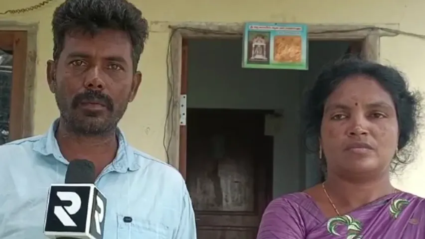 బంగారం పేరిట ఘరానా మోసం..రూ.15 లక్షలు స్వాహా..!!
