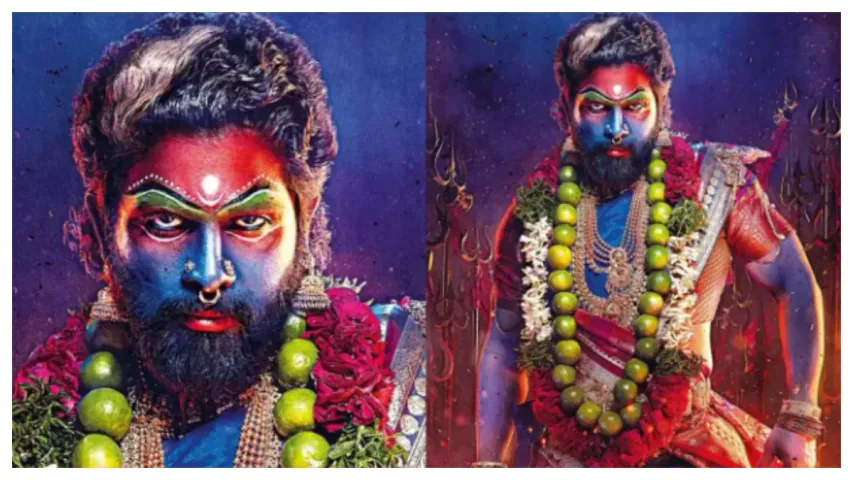 Pushpa 2: పుష్ప 2 సినిమా అదిరిపోయే క్లైమాక్స్ ఇదే..!
