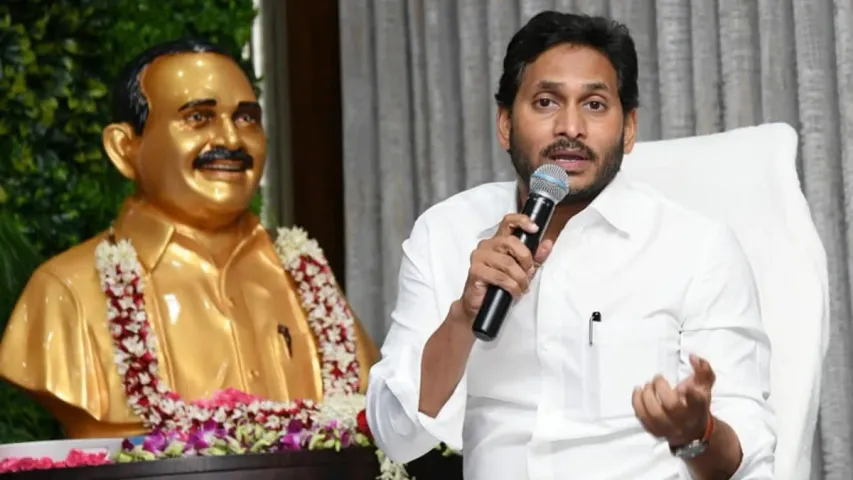 YS Jagan: అంతా రెడీ.. విజయదశమికి ఛలో విశాఖ.. ఈ నెల 23న సీఎం జగన్ గృహ ప్రవేశం