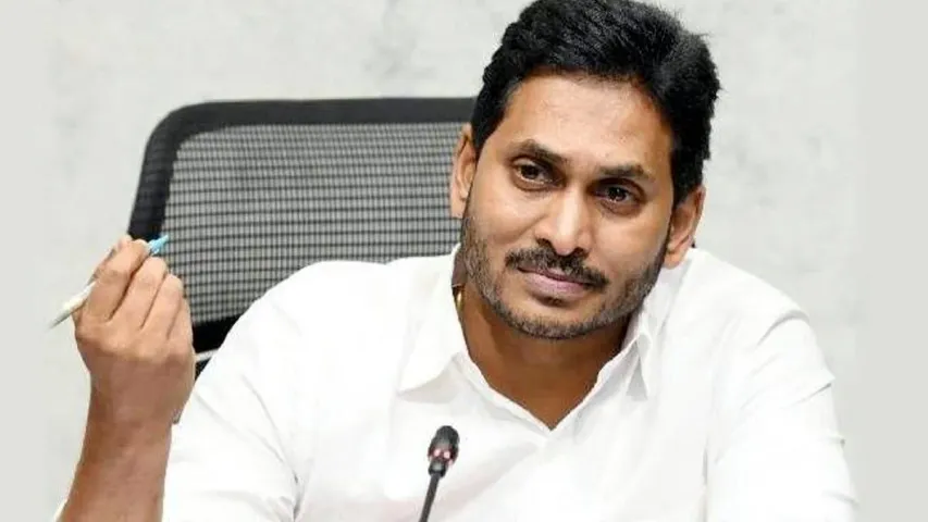 AP : యువ లాయర్లకు ఏపీ సీఎం గుడ్ న్యూస్..నేడు వారి అకౌంట్లోకి రూ. 30వేలు జమ..!!