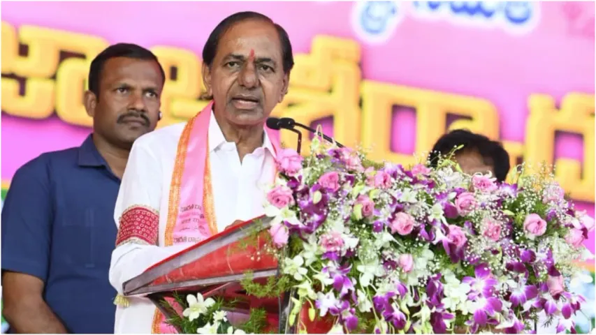 CM KCR: అప్పుడు ఎట్లుండే తెలంగాణ.. ఇప్పుడు ఎట్లైంది తెలంగాణ.. కేసీఆర్ ఆన్ ఫైర్