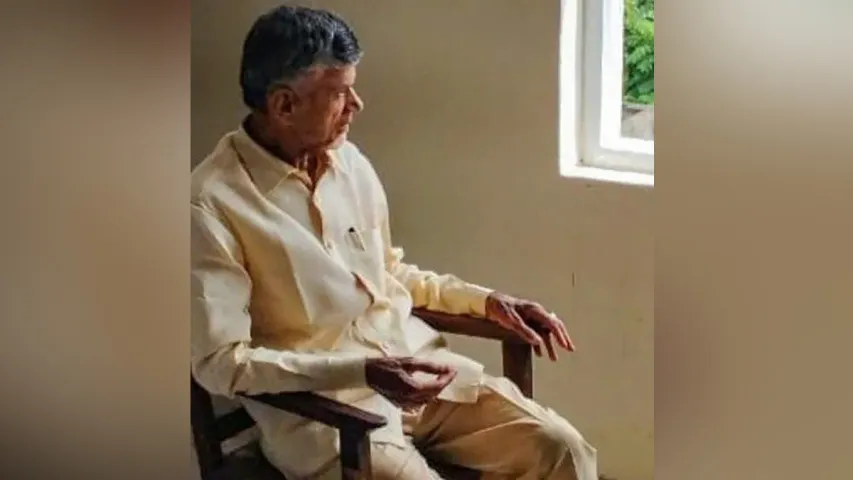 ఐఆర్ఆర్ కేసులో చంద్రబాబు బెయిల్ పిటిషన్ పై హైకోర్టులో విచారణ