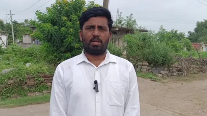 Telangana News: 60 ఏళ్ల తర్వాత ఆ గ్రామస్తుల్లో సంతోషం.. అసలేం జరిగిందో తెలుసా?