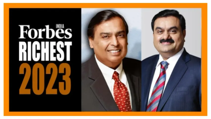 Forbes India Richest List: ఫోర్బ్స్ కుబేరుల్లోనూ అంబానీ యే టాప్