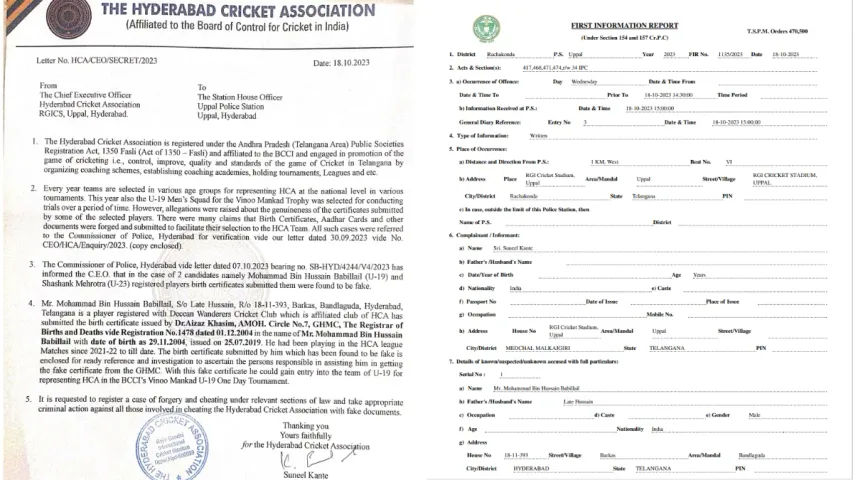 Fake birth certificate: నకిలీ సర్టిఫికెట్లు పెట్టిన క్రికెటర్లు..కేసు నమోదు చేసిన పోలీసులు