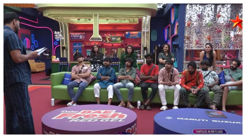 Bigg Boss 7 Telugu Promo: గులాబీపురం VS జిలేబీపురం.. రెండు ఊళ్ళ మధ్య పోటీ..!
