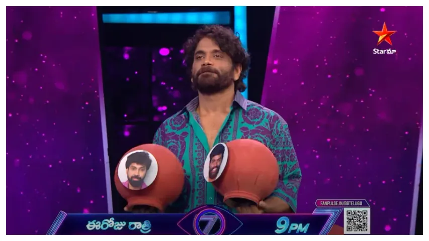 Bigg Boss 7 Telugu Promo: ఊరోడా అంటే తప్పా..? కుండ బద్దలుకొట్టిన నాగార్జున