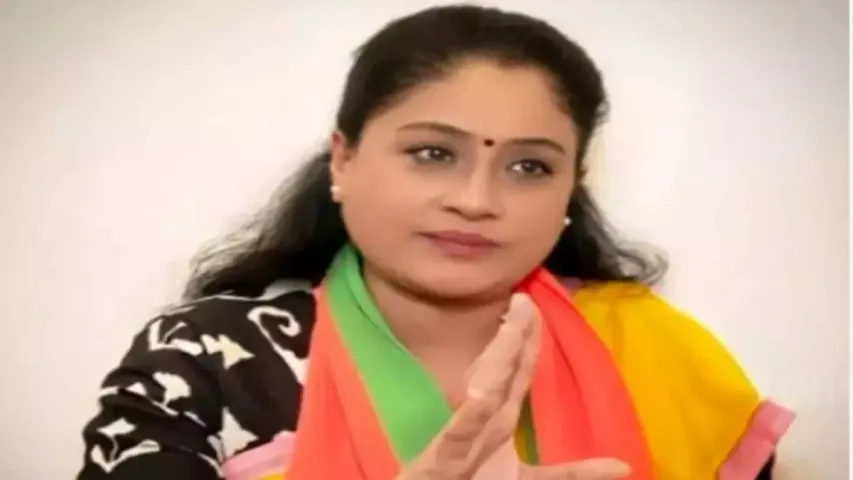 Telangana BJP: విజయశాంతికి షాక్ ఇచ్చిన బీజేపీ.. స్టార్ క్యాంపెయినర్ల లిస్ట్ ఇదే!