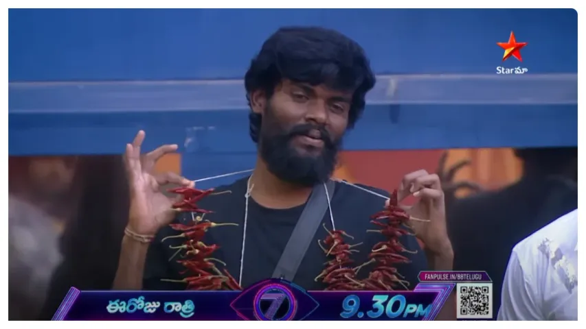 Bigg Boss 7 promo 2: ప్రశాంత్ ని అనే అర్హత ఎవ్వరికీ  లేదు.. అశ్విని షాకింగ్ కామెంట్స్..!