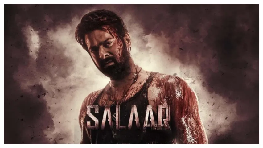 Salaar Movie: రిలీజ్ కు ముందే రూ.175 కోట్ల కలెక్షన్స్‌..  దిమ్మతిరిగేలా సలార్ క్రేజ్‌..!