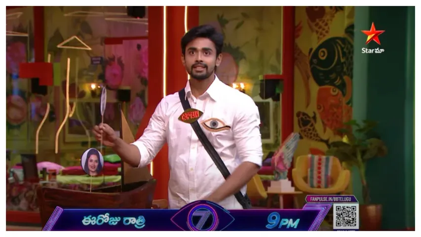 Bigg Boss 7 Telugu Promo: రైతు బిడ్డ పై పాట బిడ్డ షాకింగ్ కామెంట్స్.. ఊహించని మెలిక పెట్టిన నాగార్జున