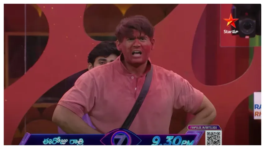 Bigg Boss 7 Telugu Promo: నీకు తెలుగు అర్థమవుతుందా.. ఎందుకొచ్చావు మరీ..!