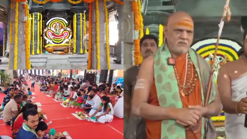 Visakha SaradaPeetham: శారదాపీఠంలో అక్షర పండుగ.. మూలా నక్షత్రం సందర్భంగా పోటెత్తిన భక్తులు