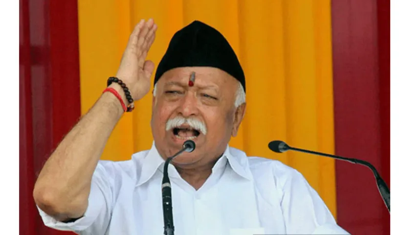 Manipur: మణిపూర్ హింసకాండలో వాళ్ల ప్రమేయమే ఉందా: ఆర్ఎస్ఎస్ చీఫ్ మోహన్ భగవత్..
