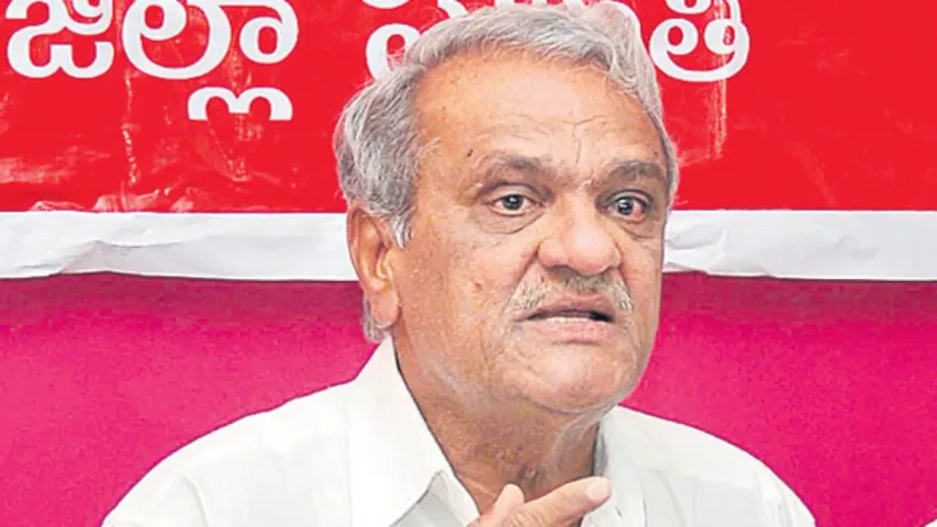 CPI Narayana:బిగ్ బాస్ మీద మళ్ళీ నోరుపారేసుకున్న సీపీఐ నారాయణ