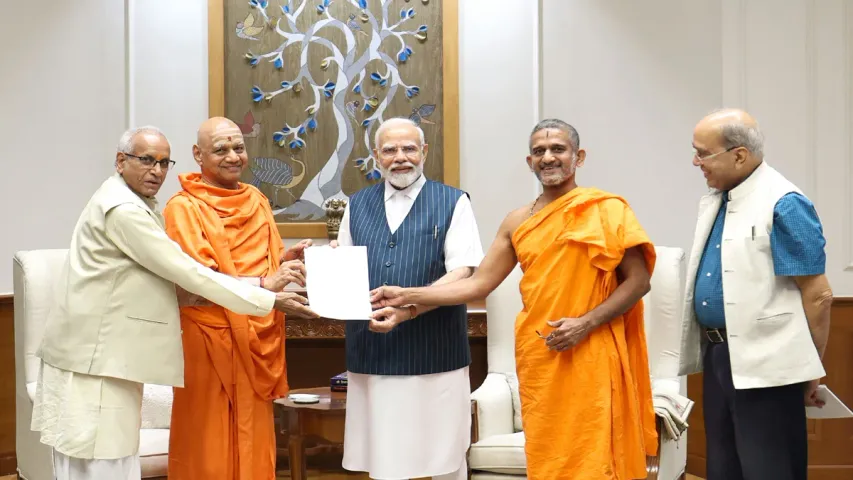 Ram Mandir Inauguration: అయోధ్య రామాలయం ప్రారంభోత్సవానికి తేదీ ఖరారు.. ప్రధాని మోదీకీ ఆహ్వానం..