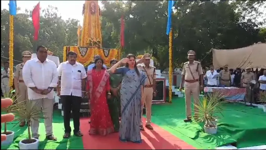 Police Martyrs Memorial Day: కాకినాడలో పోలీస్ అమరవీరులకు ఘనంగా నివాళులు..భారీ ర్యాలీ