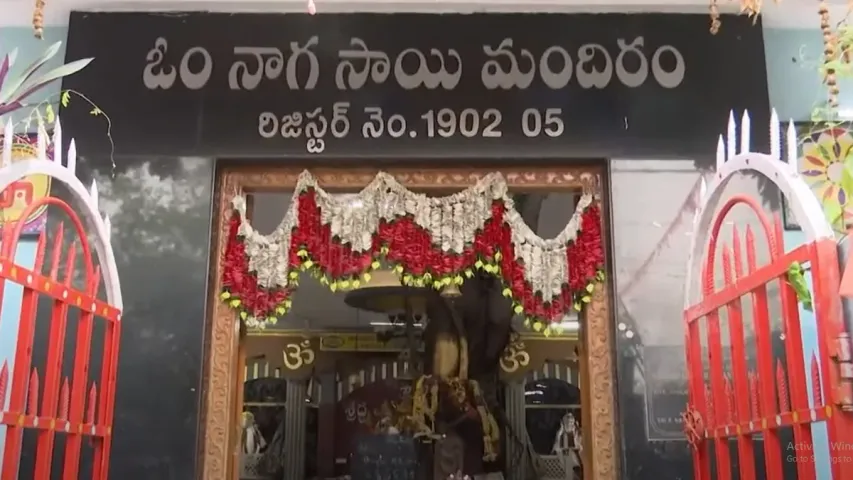 Telanagana: సాయి బాబా మందిరంపై 53 ఓట్లు.. ఇంతకీ ఎవరివీ..